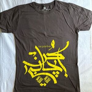 Brand new with tags chocolate brown  tshirt “ Be Positive “